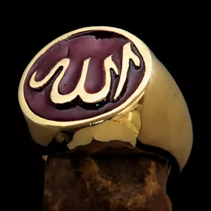 ALLAH RING STUNNING MENS BRASS MUSLIM RING ARABIC WORD ALLAH RED SIZE 9 - Picture 1 of 7