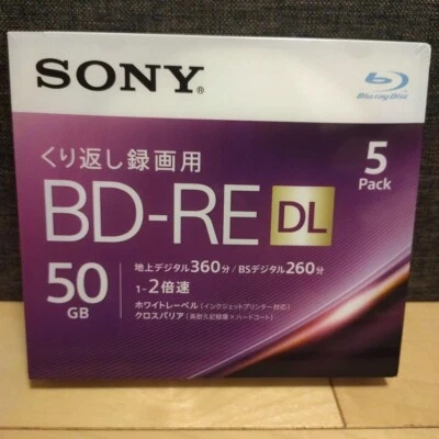 SONY Blu-ray 50GB BD-RE DL 5PACK 2X BLANK DISCS 5BNE2VJPS2 - Image 1 of 2