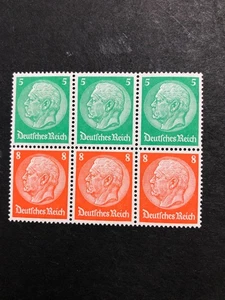 GERMANY 1937 Booklet Mi Nr. HB 82 SECTION 3X515+ 3X517 MNH - Picture 1 of 2
