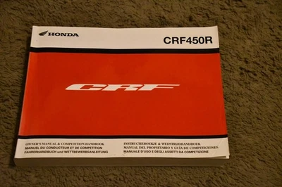 HONDA CRF 450R CRF450 R MOTOCROSS 2013 +  OWNERS  WORKSHOP MANUAL - Image 1 of 3