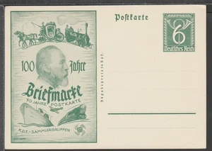 ✔️ DEUTSCHLAND 3. REICH 2. WELTKRIEG SELTENE POSTKARTE - Bild 1 von 1