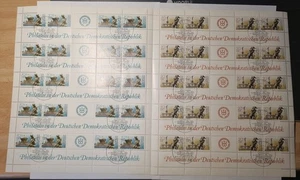 DDR ZD-BOGEN 3265/3266 ZW ZS ZWISCHENSTEG-BOGEN AUSSTELLUNG 1989 ** s1118 - Bild 1 von 3