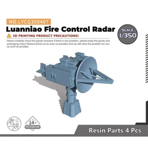 LYCG350407 1/350 Model Upgrade Parts Luanniao Fire Control Radar - Picture 1 of 3