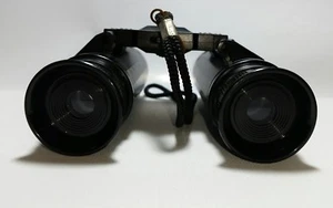 Gore Meikai Compact Travel Binoculars Short Field (B005-BP) - Picture 1 of 6