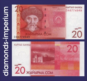 KIRGISISTAN - 20 SOM - 2016 (UNC) - Bild 1 von 1