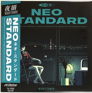 Night Tempo / Neo Standard 2023 Color Vinyl LP City Pop - Picture 1 of 2