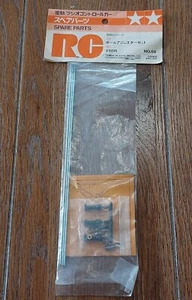 Piezas de repuesto Tamiya vintage años 80 Nº Coche de radiocontrol de carretera 68 NOS - Imagen 1 de 5
