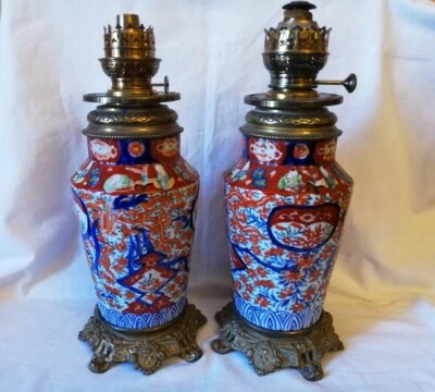 Paire de lampes du Japon - Photo 1/4