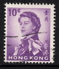 HONG KONG 1962 10c VIOLET QUEEN ELIZABETH II  "AFTER ANNIGONI" STAMP VFU