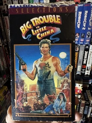 Big Trouble In Little China 1986 VHS Rare NON RENTAL  - Image 1 of 4