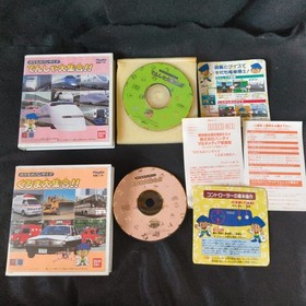 Norimo no Bandai!! Kuruma & Densha Daishugou! Bandai PLAYDIA, Game Disk and Box