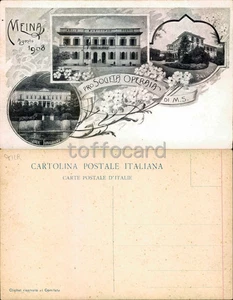 NOVARA PROVINCIA-MEINA-SOCIETA' OPERAIA DI MUTUO SOCCORSO 1908-D15-46 - Picture 1 of 1