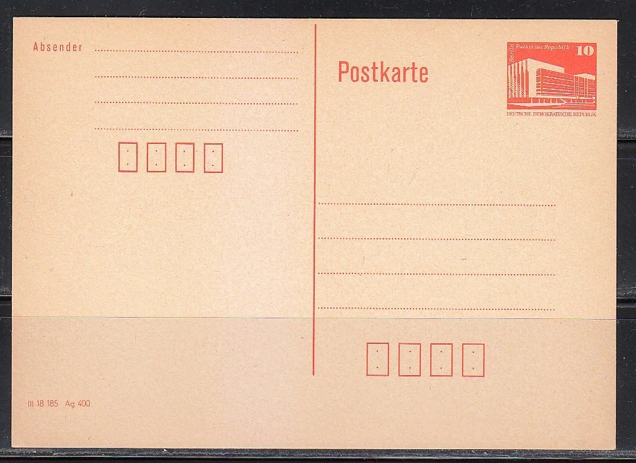 Germany DDR mint post card postkarte Palace of the Republic, Berlin ** - Image 1 of 1