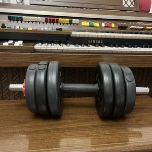 body revolution weights Adjustable Set Joblot - Picture 1 of 16