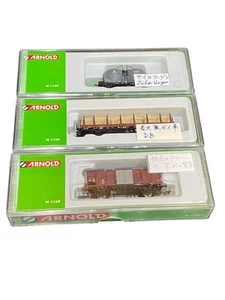 N Scale ARNOLD Freight Car 3-Car Set HN6024 HN6009 HN6003 Germany w/Box - Picture 1 of 4
