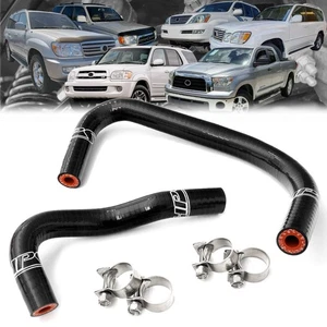 HPS Black Silicone Throttle Body Coolant Hose Kit For 05-09 Lexus/Toyota 4.7L V8 - Picture 1 of 3