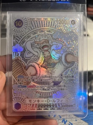 Bolsas misteriosas de una pieza MANGA MISTERIO. Manga NO JUNKY BULK oportunidad de tirar 1 de 8 Foto 1 de 4