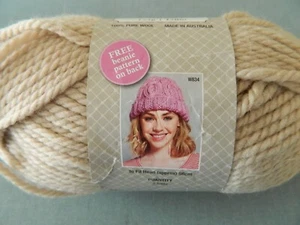 Yarn Heirloom MERINO MAGIC CHUNKY WOOL Beige 125g Made In Australia - Picture 1 of 7