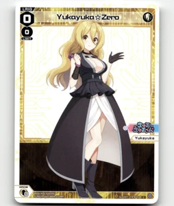 WIXOSS Curiosity Diva Yukayuka Zero LRIG - Picture 1 of 1