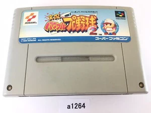 a1264 Jikkyou Powerful Pro Yakyuu 2 Baseball SNES SFC Super Famicom Japan - Picture 1 of 4