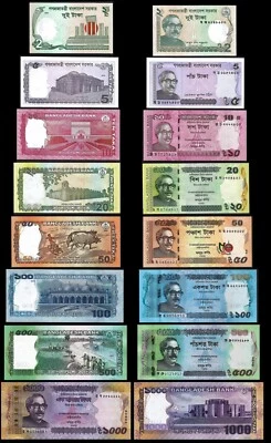 Bangladesh 8 Pcs SET, 2 5 10 20 50 100 500 1000 Taka, 2018 2021 2022 UNC, P-New - Image 1 of 4