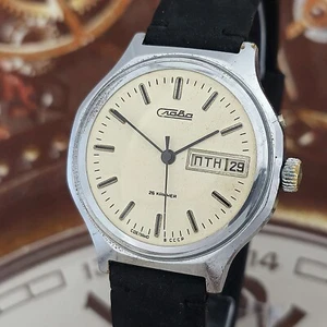 Vintage WATCH USSR SLAVA 2428 Very Rare SOVIET Men`s Wristwatch 26 Jewels - Picture 1 of 23