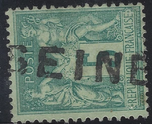 JA-14-7-1 Tag des Jahres: Kralle SEINE Mittelzeichen auf Nr. 75 - Bild 1 von 1