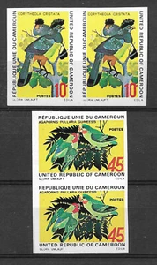 FRANCE CAMEROON BIRDS CARROTS Yv# 534/5 IMPERF. PAIR MNH - Picture 1 of 1