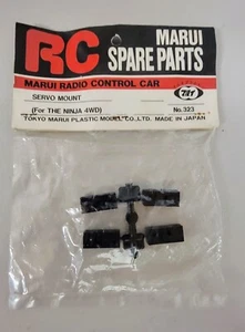 [NEW] Marui Rc Servo Mount Set Part 323 - Photo 1 sur 5