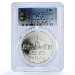 Kuwait 5 dinars Liberation X#5 Anniversary Buildings PR 70 PCGS silver coin 1991 - Picture 1 of 4