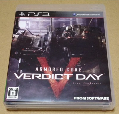Armored Core Verdict Day  Playstation3 PS3 - Image 1 of 4