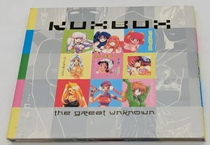 CD Koxbox The Great Unknown Liquid Audio Soundz, GETESTET - Bild 1 von 4