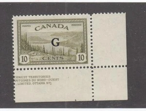 CANADA (MK7566) # O21 VF-MNH 10cts 1950-51 GREAT BEAR LAKE W MARGIN / "G" - Bild 1 von 1
