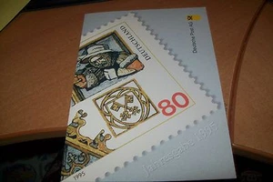 SELLOS ALEMANIA DEL CORREO A ALEMANIA/6.4.1995 - Imagen 1 de 1