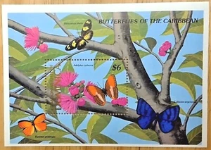 VINTAGE CLASSICS - Dominica 1989 - Butterflies, Adelpha - S/S - Scott 1184 - MNH - Picture 1 of 1