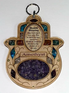 Hamsa Wood Wall Hanging, Hand Made, Health Blessing - Picture 1 of 1