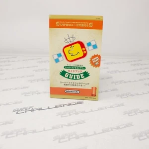 Parabo & Satebo Satellite Comic Guide Japan Nintendo Satellaview Super Famicom - Picture 1 of 7