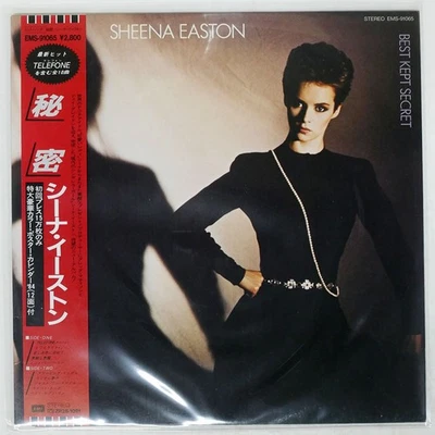 Domestic edition with obi Sheena Easton/Secret/EMI EMS91065 LP - Image 1 of 2