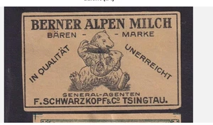 Ancienne     étiquette   Allumettes  Autriche   BN184163 Ours - Imagen 1 de 1