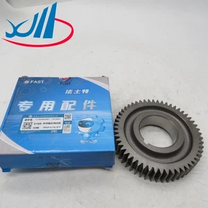 Five-speed gear on the intermediate shaft Transmitting Gear 12JSDX240T-1701052 - Picture 1 of 7