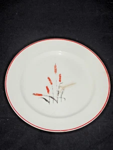 Vintage Universal Cambridge Cattail 7" Salad Plate Sears Roebuck and Co EUC - Picture 1 of 2