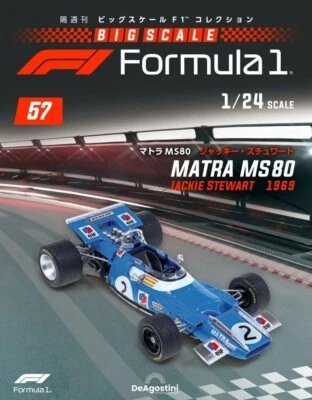 1/24 DeAGOSTINI Big Scale F1 #57 Matra MS80 Jackie Stewart 1969 model cars - Image 1 of 4