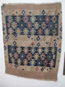 Shasavan Nomaden-Kelim antik - Bild 1 von 6