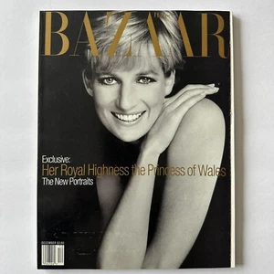 HARPER'S BAZAAR Dec 1995 PRINCESS DI Pamela Anderson Johnny Depp Naomi Campbell - Picture 1 of 3