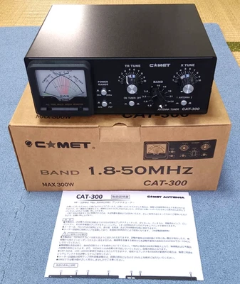 COMET CAT-300 Antenna Tuner Manual Type HF 1.8–50MHz Max 300W Amateur Radio New - Image 1 of 4