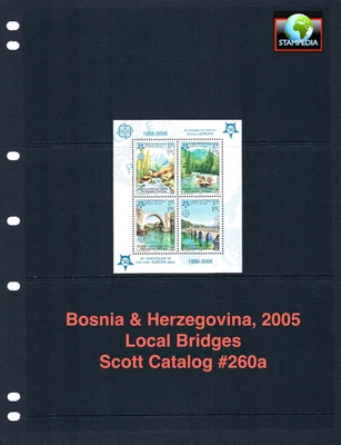 $13.00 Scott Value - 2005 BOSNIA Bridges s/s Mostar European CV MNH NH UM - Image 1 of 4