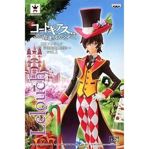 Lelouch Lamperouge Code Geass: Lelouch of the Rebellion R2 DX Figure... Figure - Picture 1 of 10