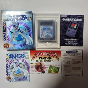 Pokemon Silver Game Boy Color - Picture 1 of 11