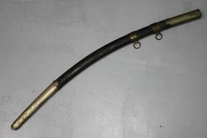 Original Rare 17-18th C. Ottoman Turkish Persian Leather Scabbard for Shamshir - Picture 1 of 21