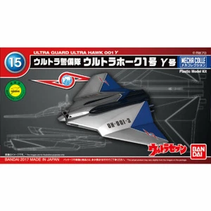 Bandai Ultraman Mecha Colle No.15 ULTRA GUARD ULTRA HAWK 001 Gamma - Picture 1 of 2